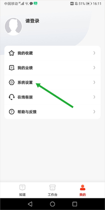 ���������̻��ٷ���Ԥ��ͼ