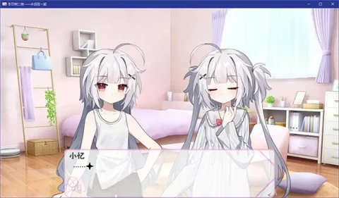 永远在一起最新版 永远在一起最新版