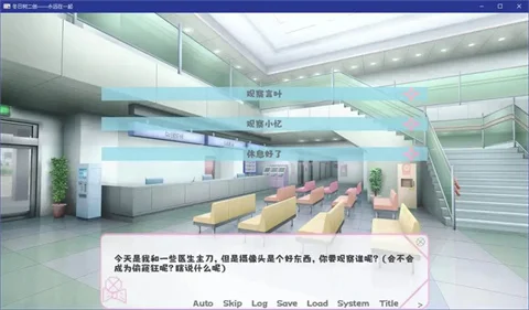 永远在一起最新版 永远在一起最新版