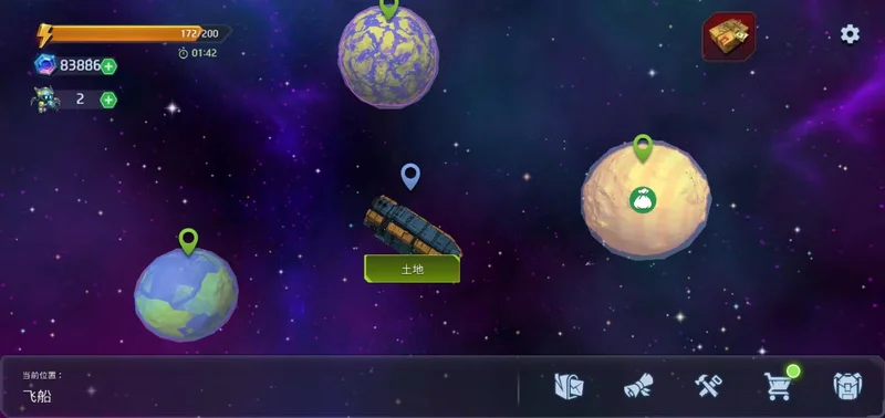 太空生存游戏手机版(Space Survival: Sci Fi RPG) 太空生存游戏手机版(Space Survival: Sci Fi RPG)