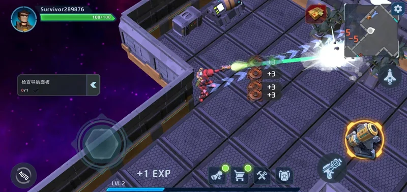 太空生存游戏手机版(Space Survival: Sci Fi RPG) 太空生存游戏手机版(Space Survival: Sci Fi RPG)