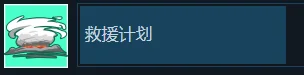 漫漫长路沙巫之旅手机版 漫漫长路沙巫之旅手机版