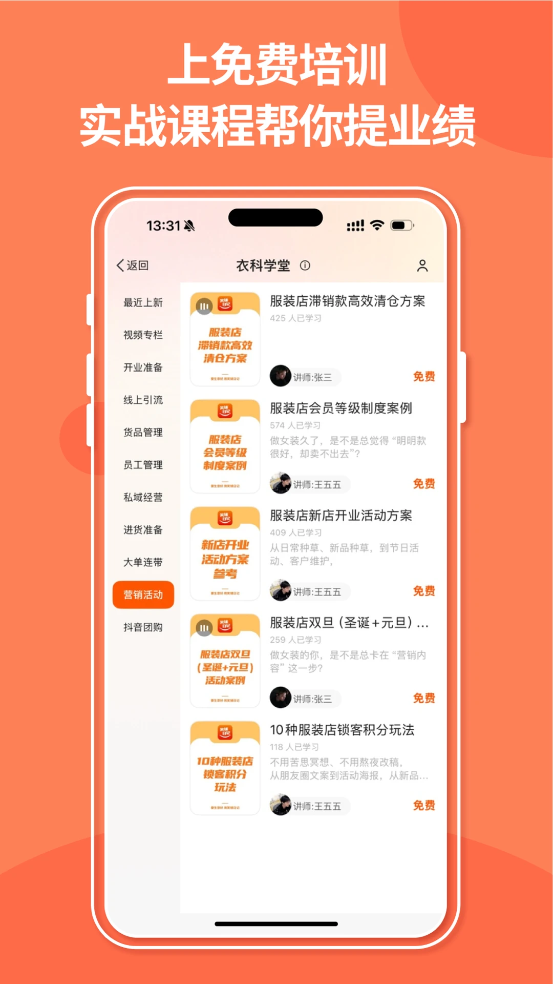 ��½������СƱ������Ⱥ