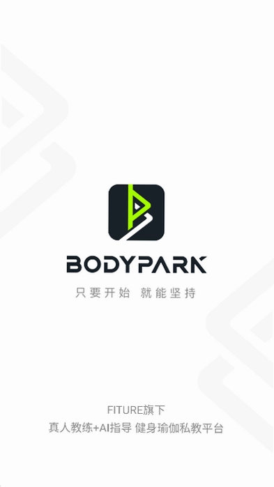 BodyPark型动私教预览图