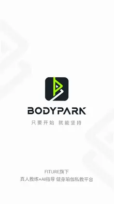 BodyPark�Ͷ�˽��Ԥ��ͼ