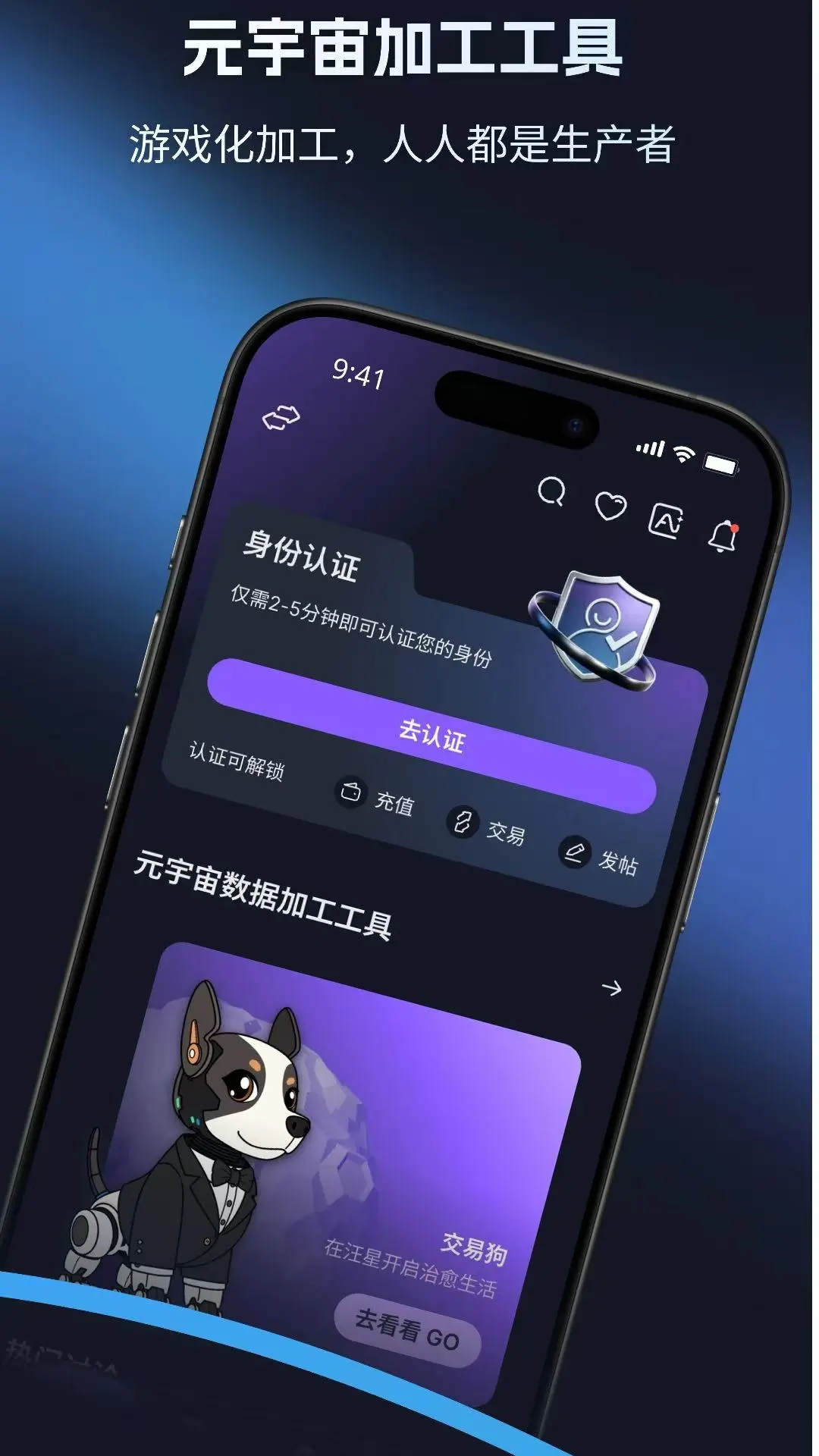 可拓安装问题解决