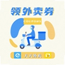 ������ȯƽ̨1.35 ��׿��