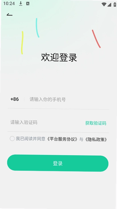 日语岛预览图