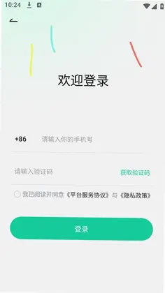 日语岛预览图