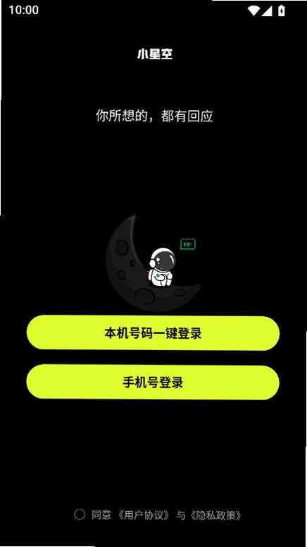 С�ǿ���������Ԥ��ͼ