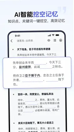 ���齳Ԥ��ͼ