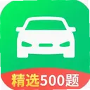��У���Կ�Ŀһ2.1.3 ���°�