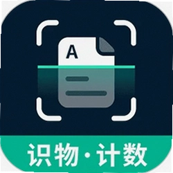 省心扫描王软件