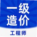 һ�����ʦ����������°�8.0.2 ��׿��