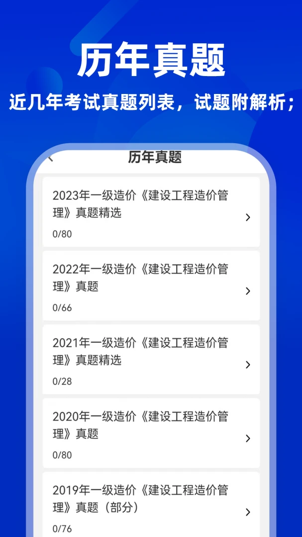 һ�����ʦ�����������