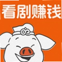 八戒看看软件