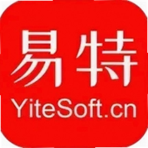 易特出入库
