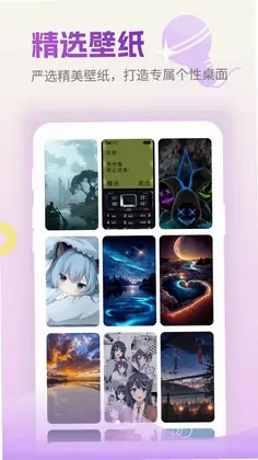 小岛日记官方版预览图