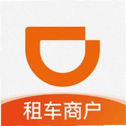滴滴租车商家端