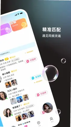˿������ƽ̨Ԥ��ͼ
