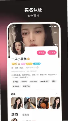 ˿������ƽ̨Ԥ��ͼ