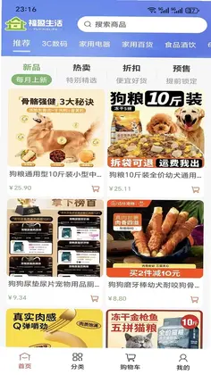 ��ӯ����Ԥ��ͼ