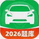 ��ͨ�ݿ�ˢ��һ��ͨ1.0.0 ��׿��