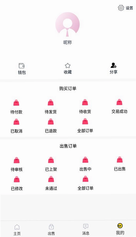 看手游预览图