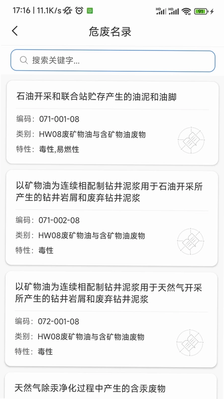 ����ƽ̨Ԥ��ͼ
