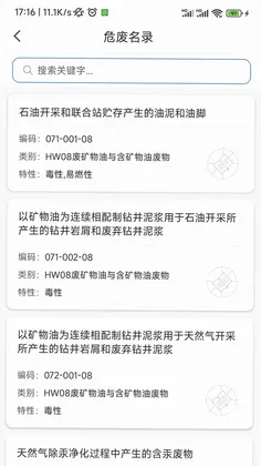 ����ƽ̨Ԥ��ͼ