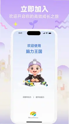 ��������Ԥ��ͼ