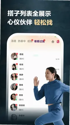 ���ٷ���Ԥ��ͼ