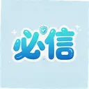 ����5.2 ���°�