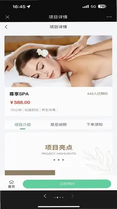 �������Ԥ��ͼ