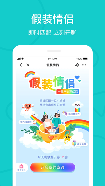 the L热拉注册流程示意图