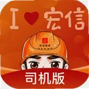 С����˾�������°汾2026��2.1.0 �ٷ���