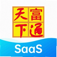 富通天下云平台手机版
