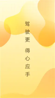 ���ּ�԰Ԥ��ͼ