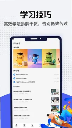 �����ǻ�Ԥ��ͼ