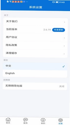 OMF在线预览图