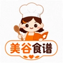 美谷食谱最新版