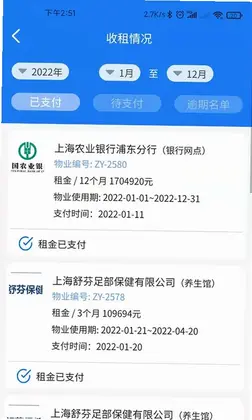 �������޹����ֻ���Ԥ��ͼ