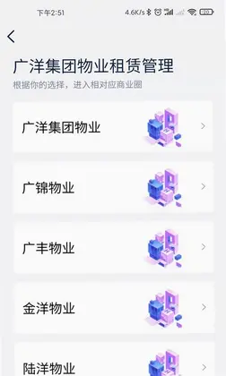 �������޹����ֻ���Ԥ��ͼ