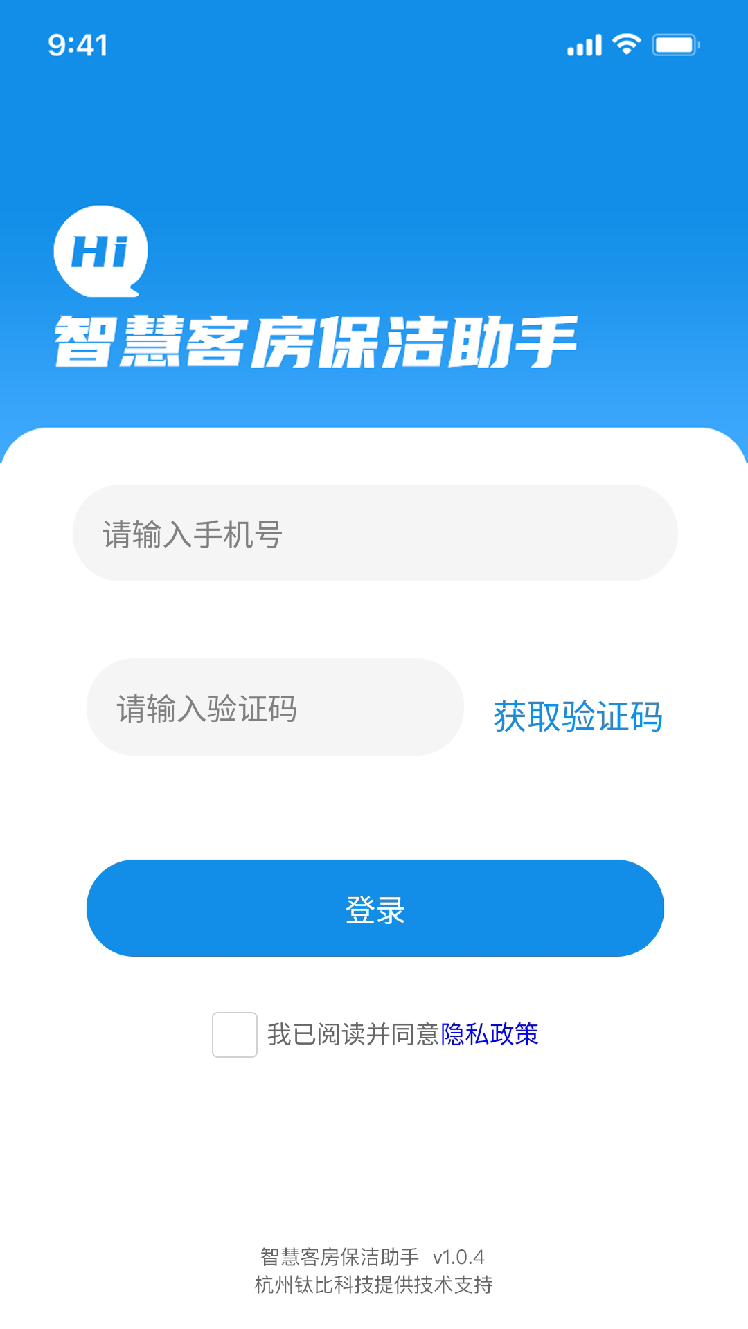 �ǻۿͷ���������ʵʱ���