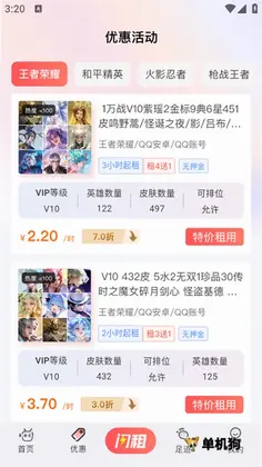 V���Ԥ��ͼ