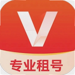 V租号