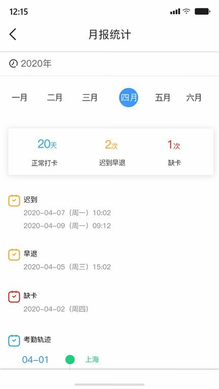 AshtonBOX最新版预览图