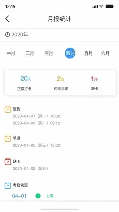 AshtonBOX最新版预览图