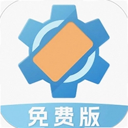 屏幕方向管理助手最新版