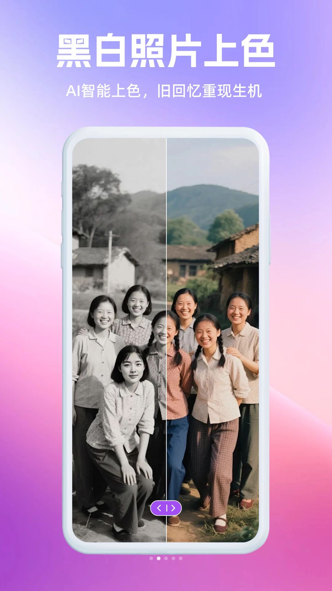 哆哆图匠修复效果